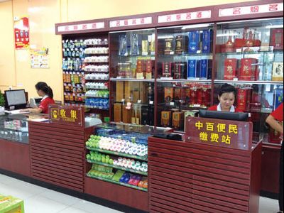 点击查看详细信息<br>标题：烟酒柜-28 阅读次数：1201