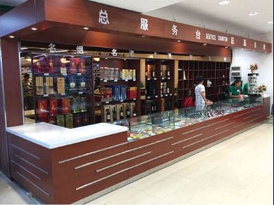 点击查看详细信息<br>标题：烟酒柜-25 阅读次数：1708