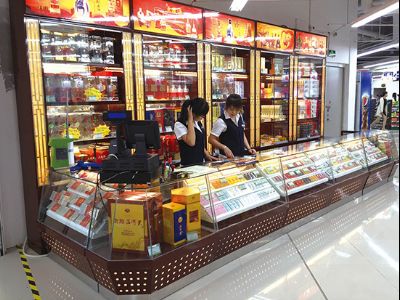 点击查看详细信息<br>标题：烟酒柜-23 阅读次数：1051