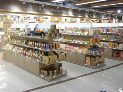 点击查看详细信息<br>标题：进口食品柜-26 阅读次数：1225