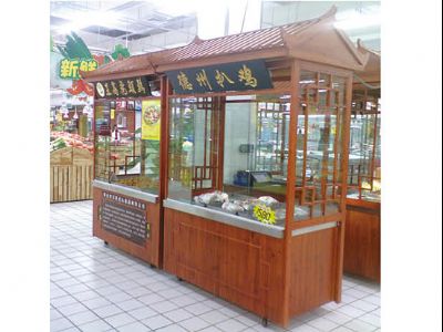 点击查看详细信息<br>标题：熟食亭-15  实木烤漆 阅读次数：1391