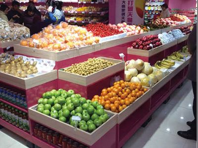 点击查看详细信息<br>标题：果蔬平台-55 阅读次数：1521