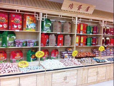 点击查看详细信息<br>标题：鸡蛋展架-17 实木烤漆 阅读次数：1122