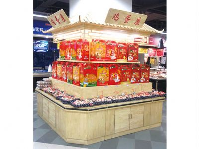 点击查看详细信息<br>标题：鸡蛋包柱-15 阅读次数：1548